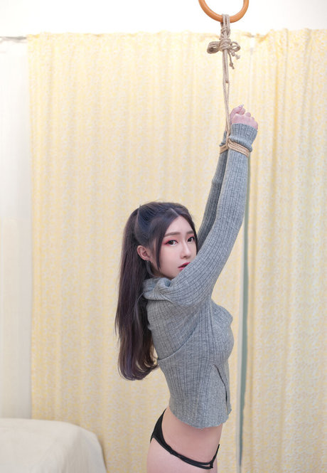 Shen Nana leaked onlyfans porn