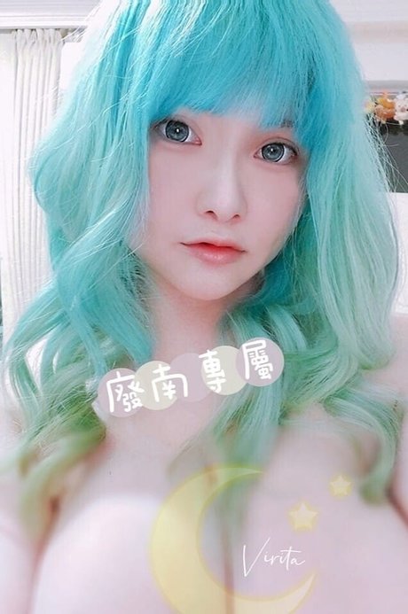 Virita TaTa onlyfans.