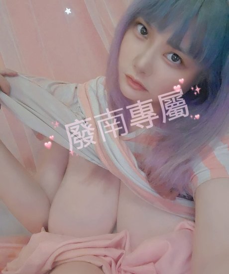 Virita TaTa nude leaks onlyfans