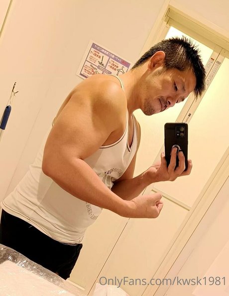kwsk1981 onlyfans free
