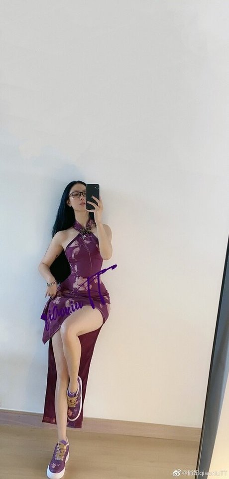 QiaoniuTT onlyfans sextape leak