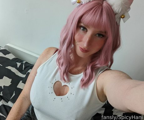 SpicyHani onlyfans ass