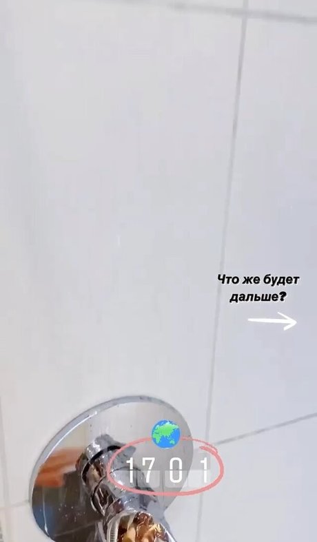 black dick onlyfans sexy snap