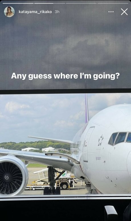 Rikako Katayama only fans leaked porn