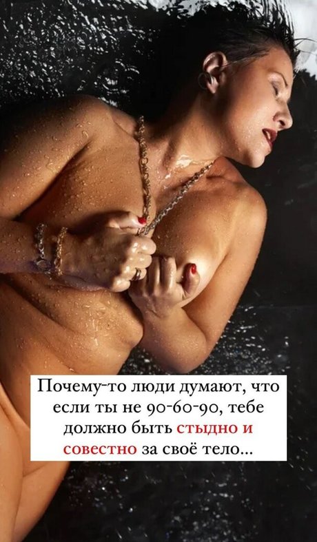 doctormakarova onlyfans pictures