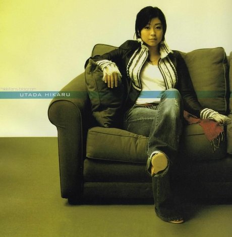 Utada Hikaru  view