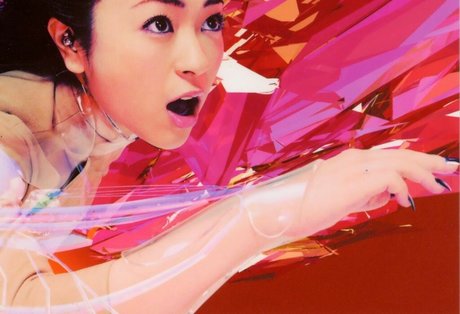 Utada Hikaru nude onlyfans