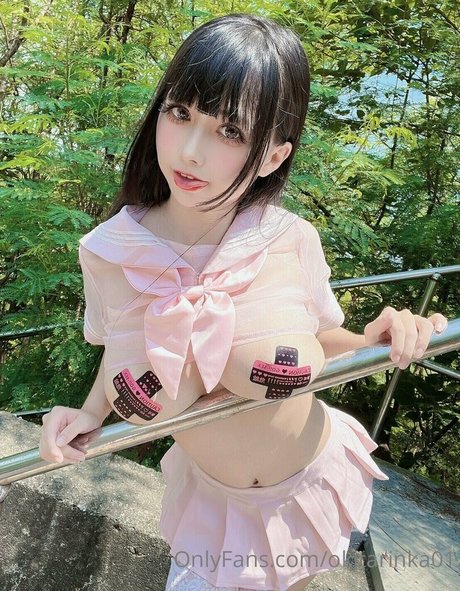 Okita Rinka only fans leaked