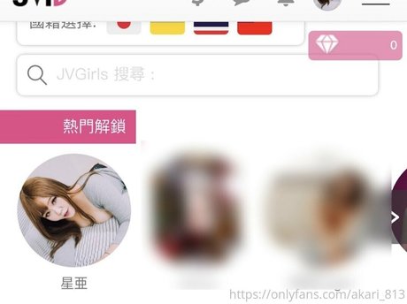 akari 813 onlyfans leaked