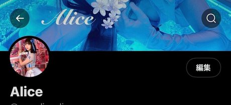 alice general fans onlyfans lean