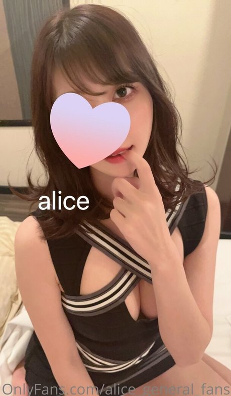 alice general fans onlyfans keak