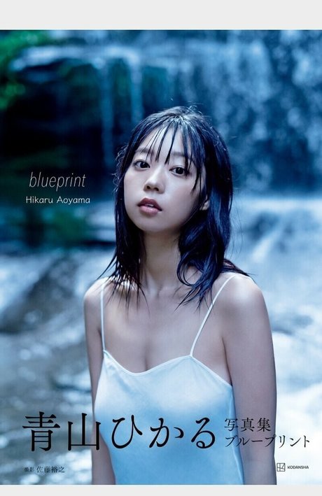 Hikaru Aoyama Profile image