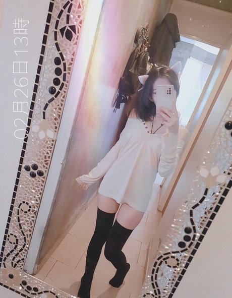 Sunshizen only fans leaked