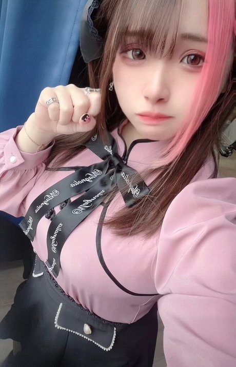 Yui Hiiragi onlyfans leak xxx