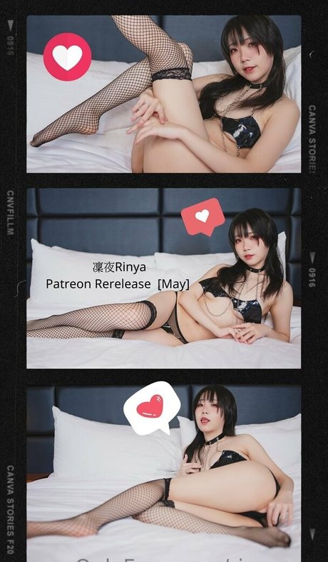 rinya cos only fans pics