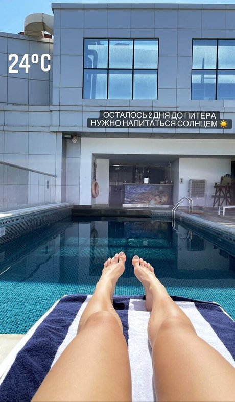 Daria Gurieva pics onlyfans