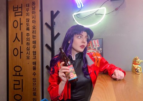 itsadeathwish only fans