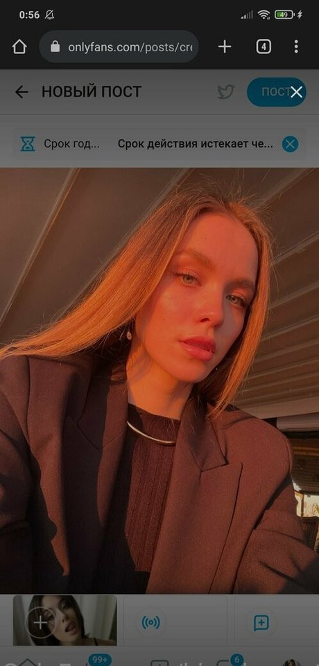 kira brunette1 nude leaks onlyfans