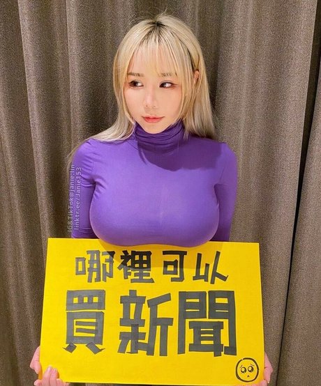 janie lin sex onlyfans