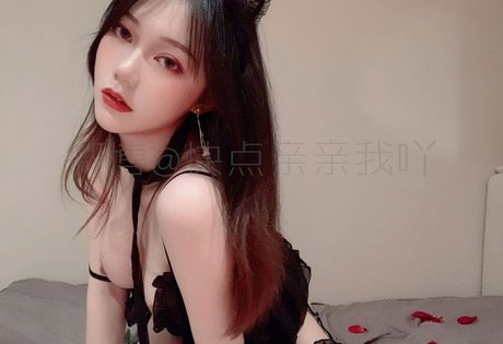 Qinqinwoya onlyfans leaked pics