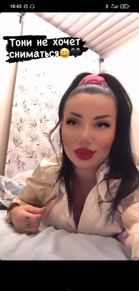 big tits mature onlyfans hot sex snap