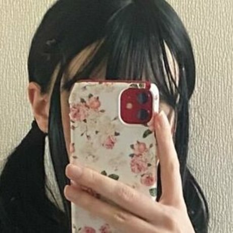 Unsol iel Cos onlyfans nide