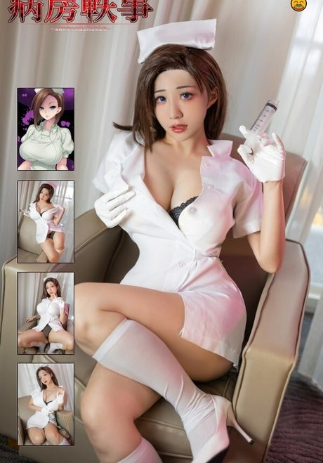 Chihiro_ onlyfans sextape