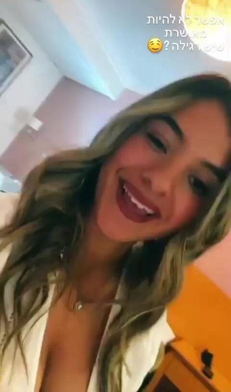 Eden Nimni Profile image