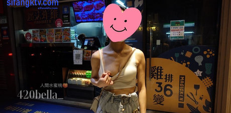 bella 420tw  illustration