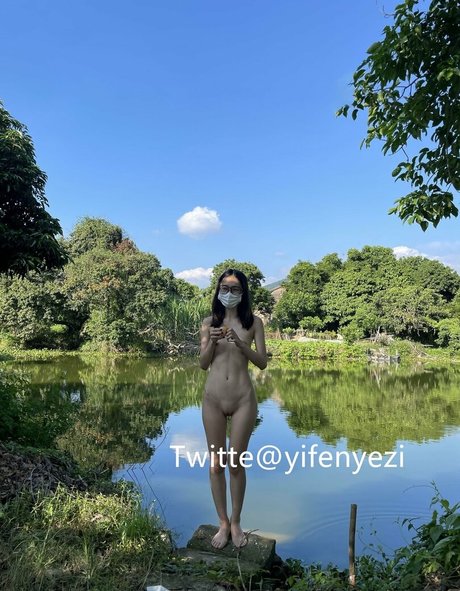 yifengyezi onlyfans leaked