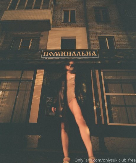 onlysukiclub free onlyfans leaked pics