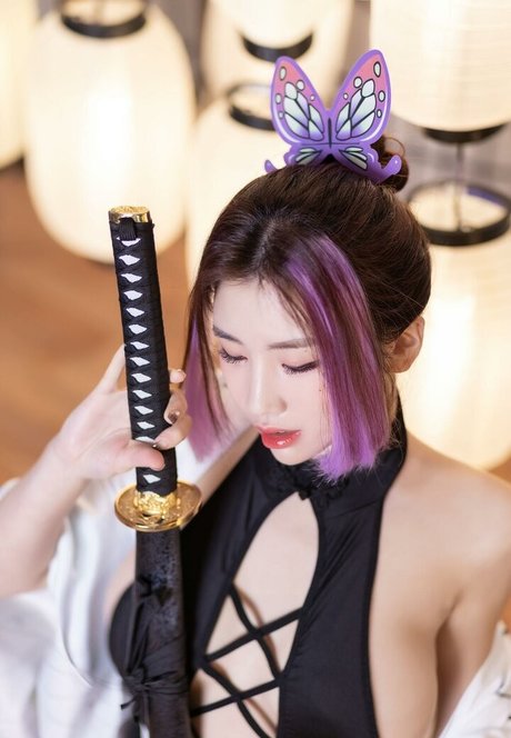 Yebin onlyfans leaked.