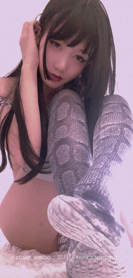 KisaragiAsh onlyfans leak xxx