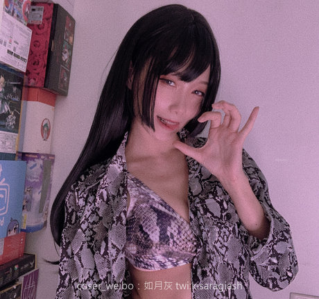 KisaragiAsh nude only fans