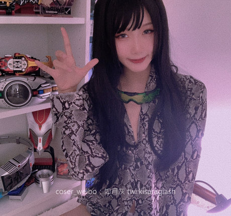 KisaragiAsh onlyfans naked porn