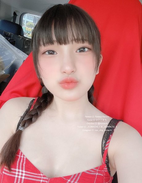 Komachi onlyfans nudes leaks