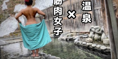 sakurafit leaked only fans porn