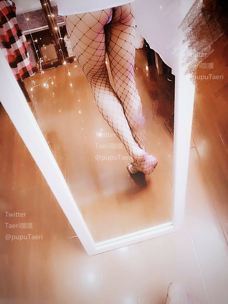 Taeri onlyfans porn leaks