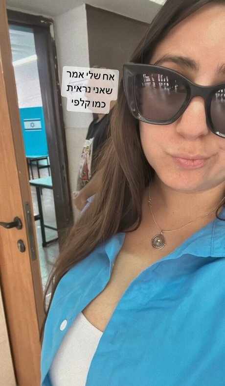 Sapir Sol leak onlyfans porn