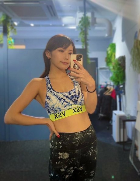 Arisa Kotoi leaked only fans nudes