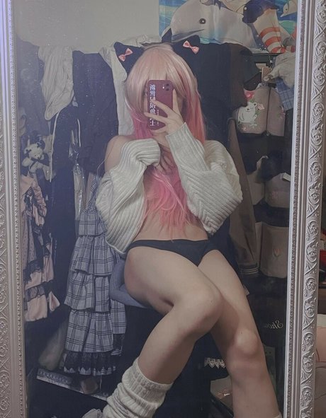 siokaratako only fans sex