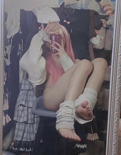 siokaratako leak onlyfans porn