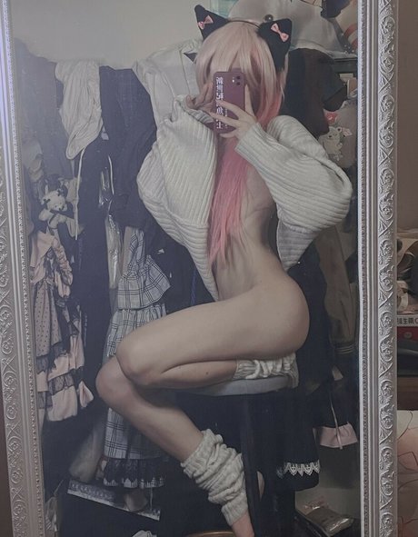 siokaratako onlyfans archives