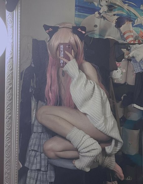 siokaratako only fans leaked