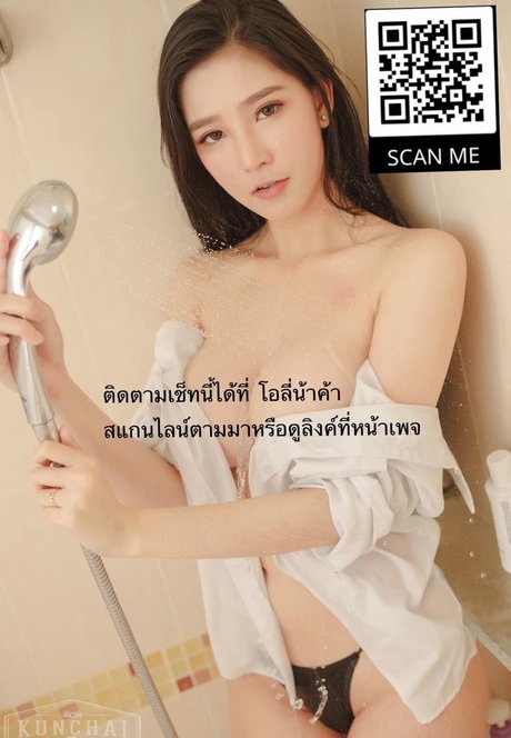 Sukanya Moey onlyfans nude pictures