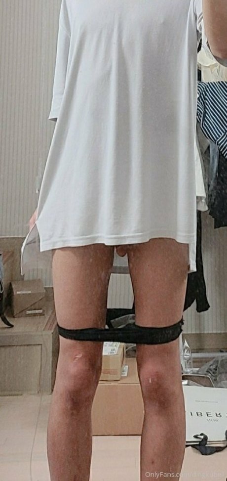 dingkubell onlyfans naked