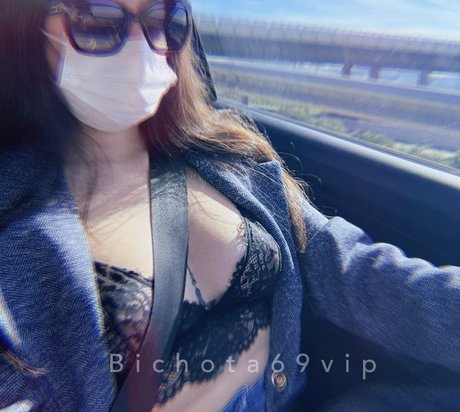 bichota69sexting only fans pics