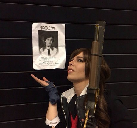 Vasilielcosplay onlyfans strip