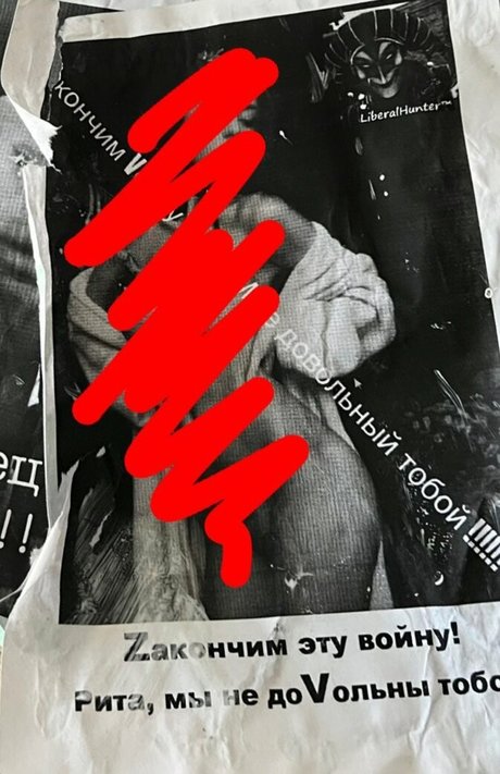 Rita Flores onlyfans naked porn