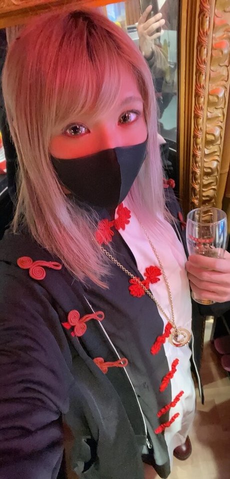 riremagic leak onlyfans